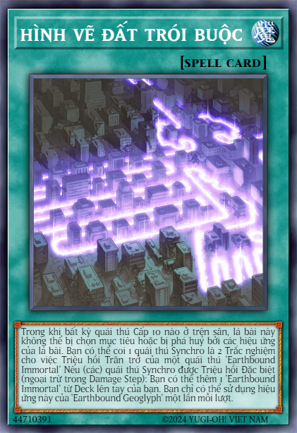 Earthbound Geoglyph