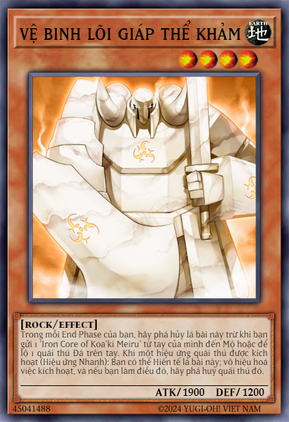 Koa'ki Meiru Guardian