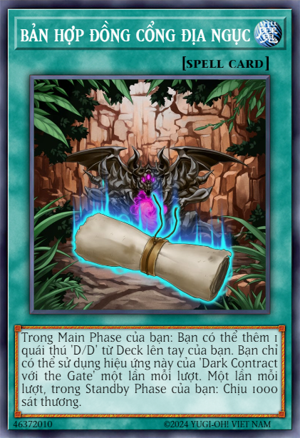 Dark Contract with the Gate