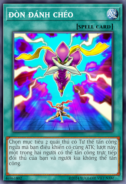 Cross Attack
