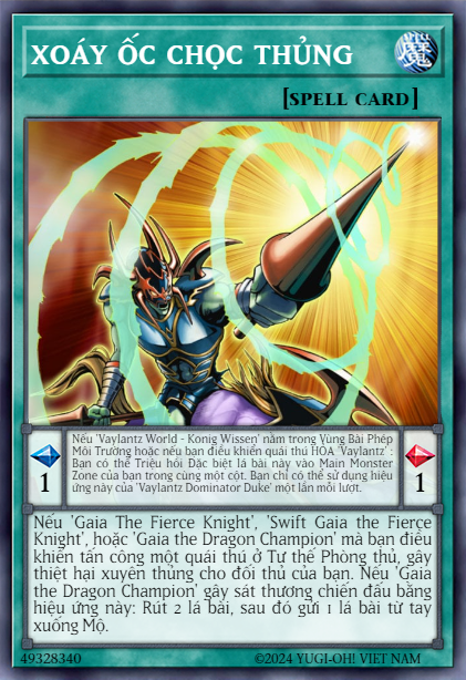 Spiral Spear Strike