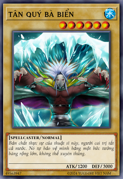 Neo Aqua Madoor
