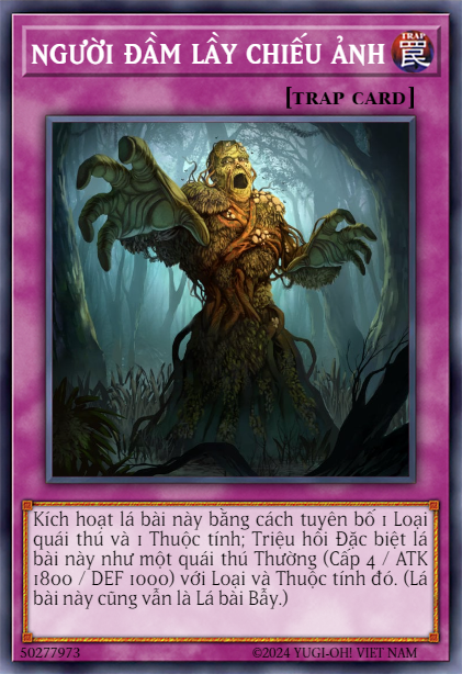 Swamp Mirrorer