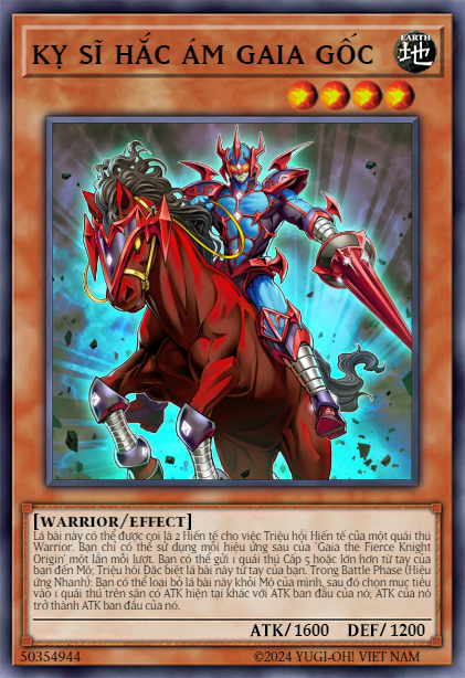 Gaia the Fierce Knight Origin