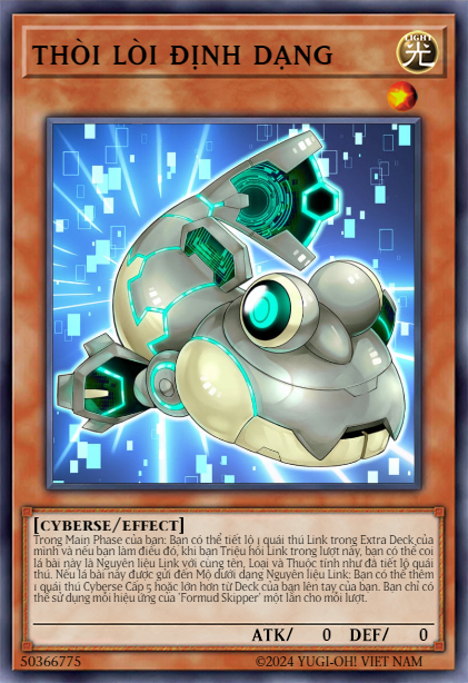 Formud Skipper