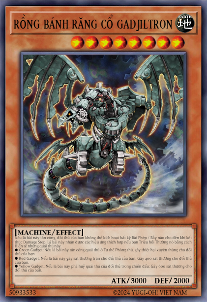 Ancient Gear Gadjiltron Dragon