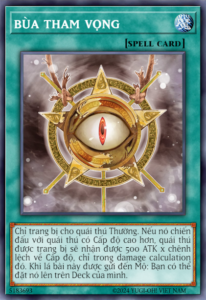 Amulet of Ambition