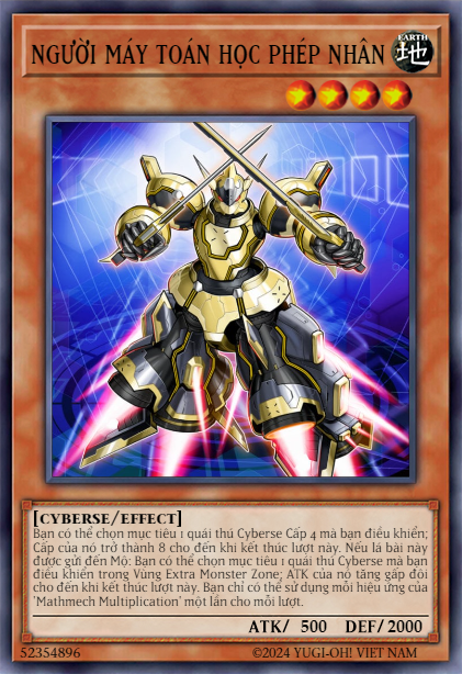 Mathmech Multiplication