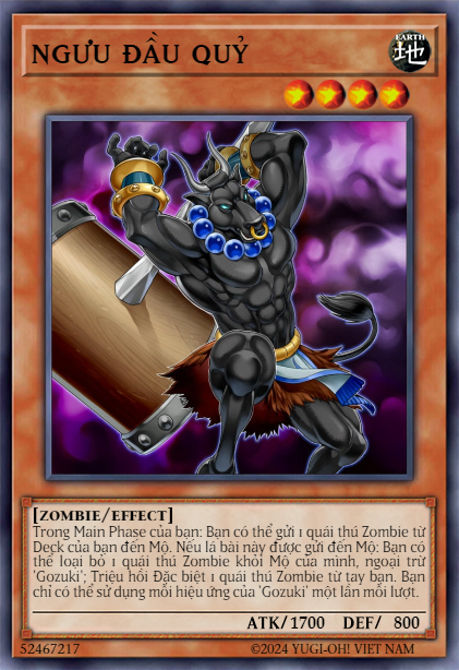 Gozuki