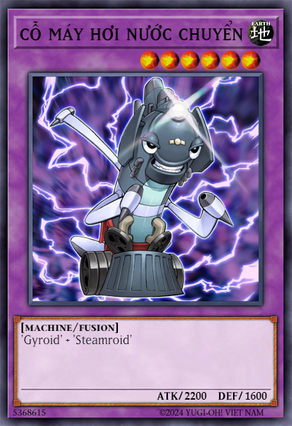 Steam Gyroid
