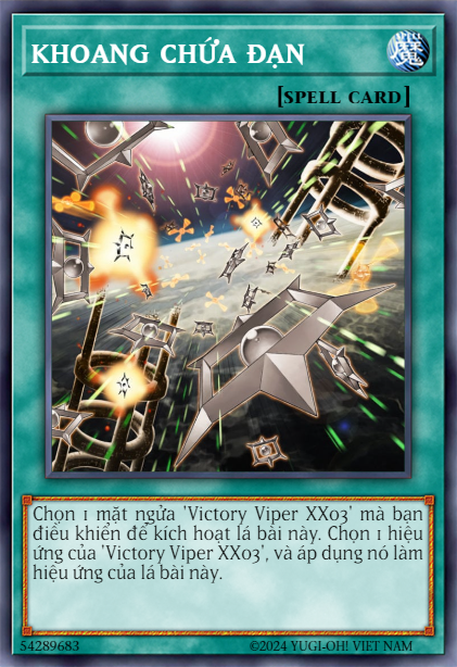 Power Capsule