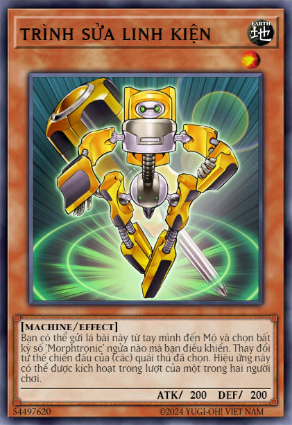 Gadget Driver