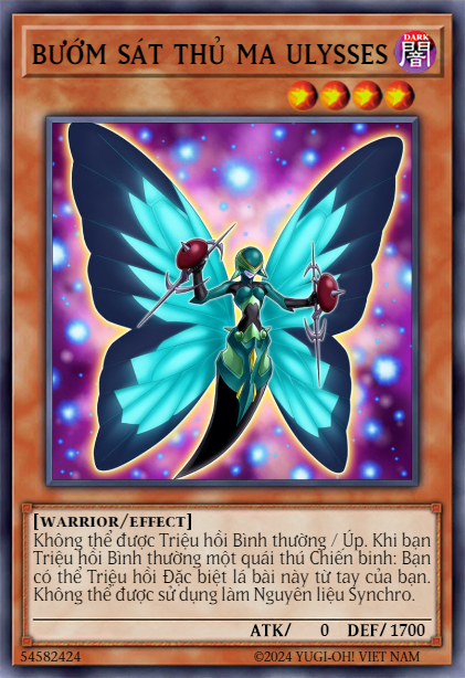 Blue Mountain Butterspy