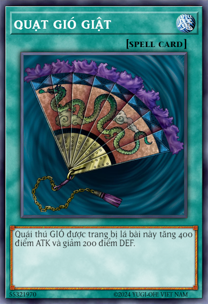 Gust Fan