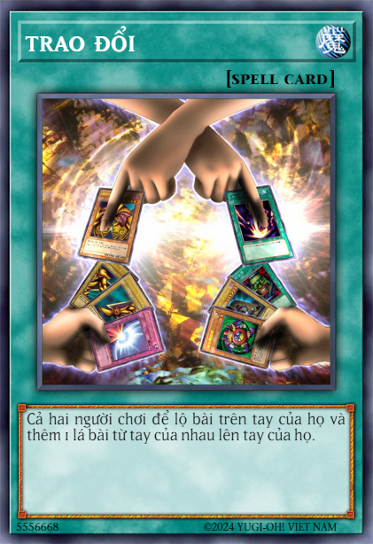 Exchange