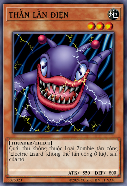 Electric Lizard