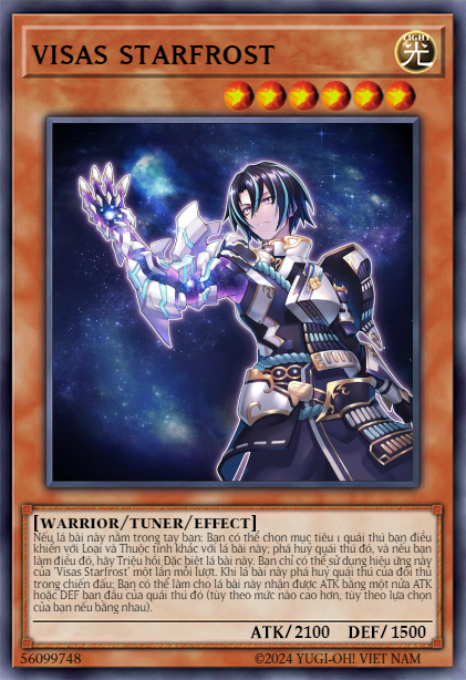 Visas Starfrost