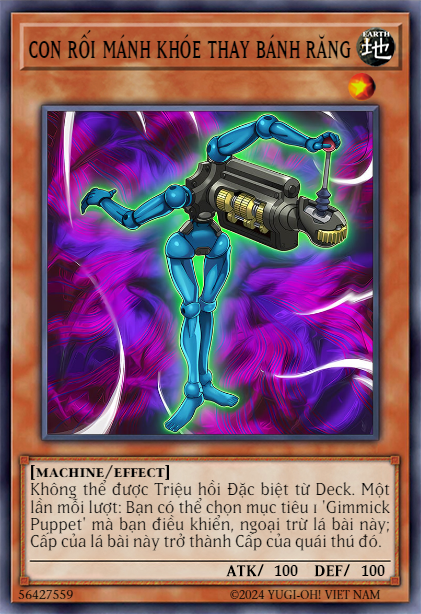 Gimmick Puppet Gear Changer