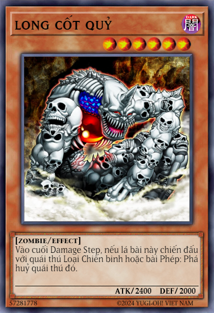 Ryu Kokki