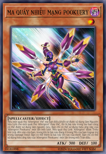 Altergeist Pookuery