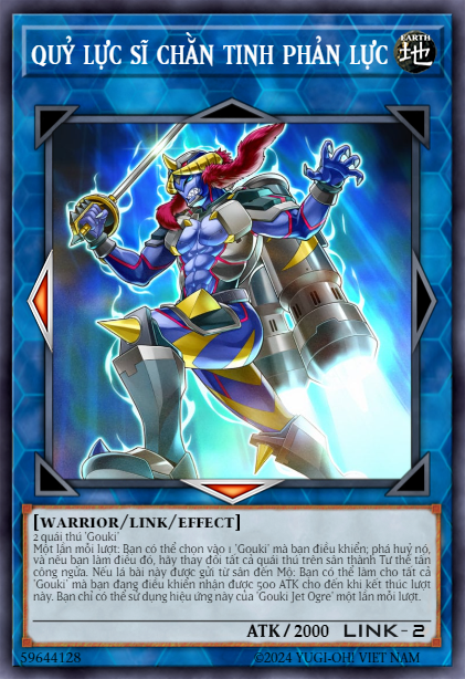 Gouki Jet Ogre