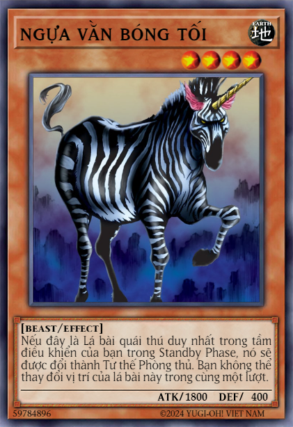 Dark Zebra