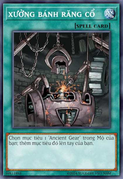 Ancient Gear Workshop