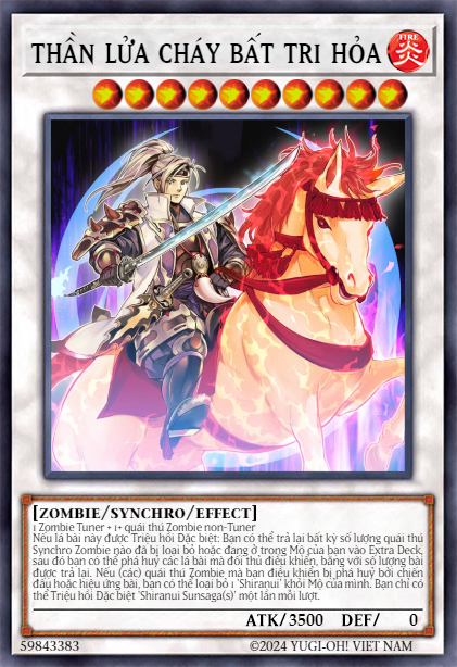 Shiranui Sunsaga
