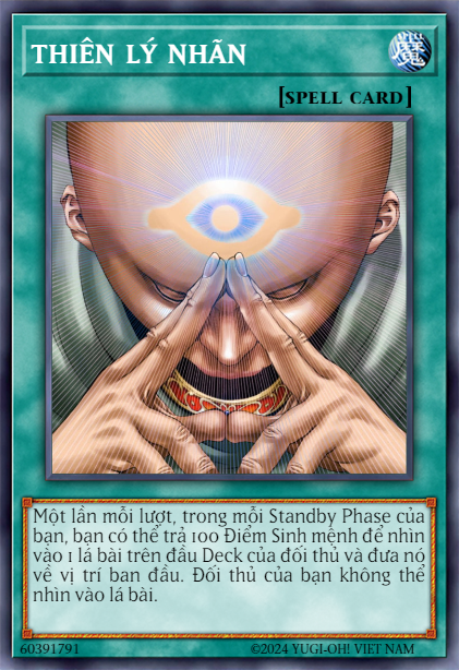 Senri Eye