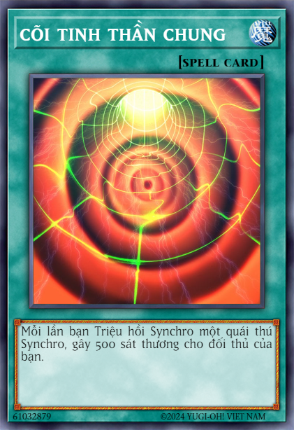 Synchronized Realm