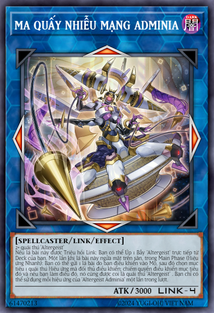 Altergeist Adminia