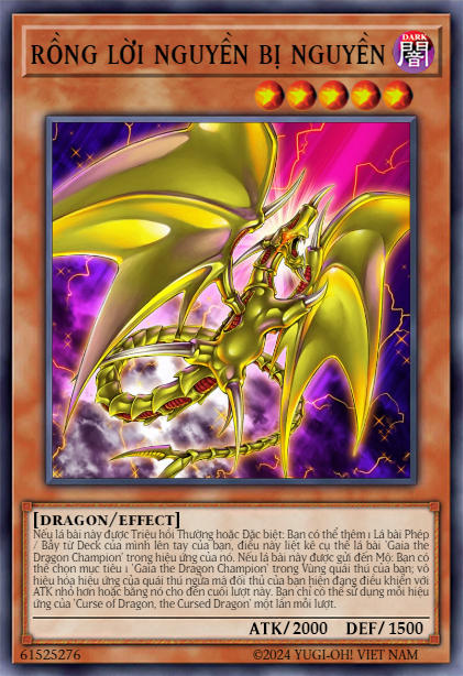 Curse of Dragon, the Cursed Dragon