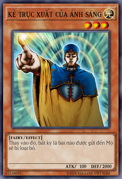 Banisher of the Light