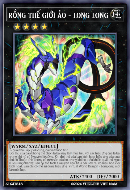 Virtual World Dragon - Longlong