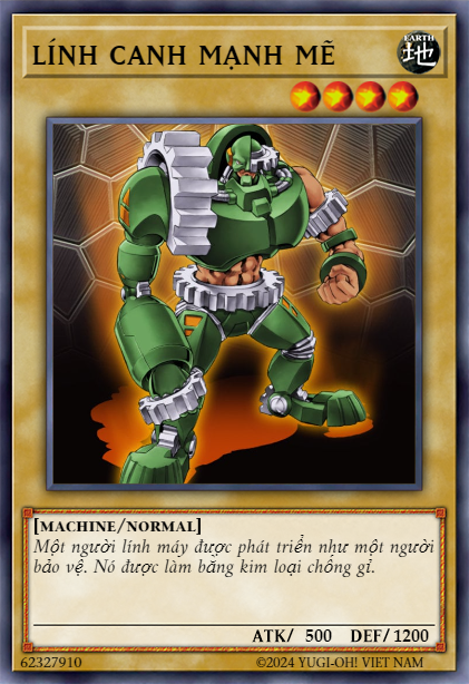 Mighty Guard