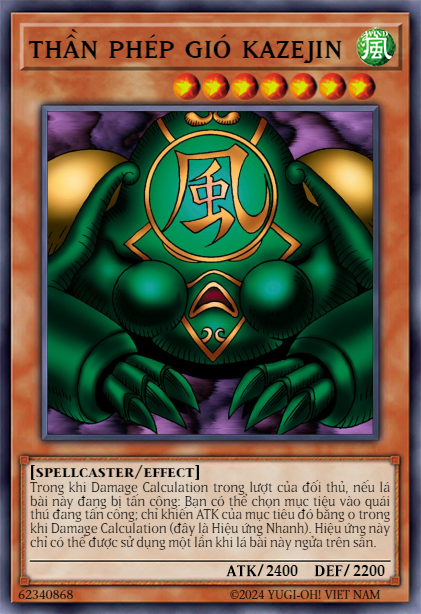 Kazejin