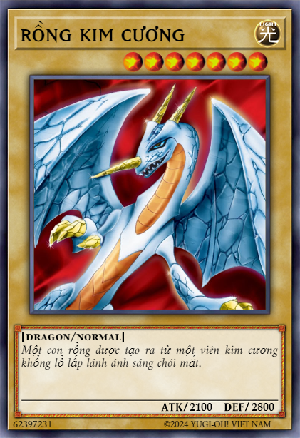 Hyozanryu