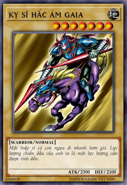 Gaia The Fierce Knight