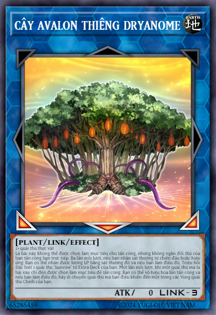 Sunavalon Dryanome