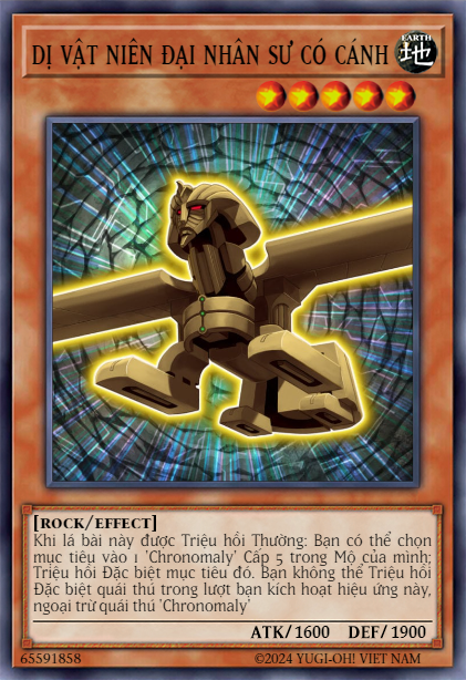 Chronomaly Winged Sphinx