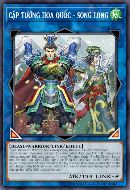 Ancient Warriors Oath - Double Dragon Lords