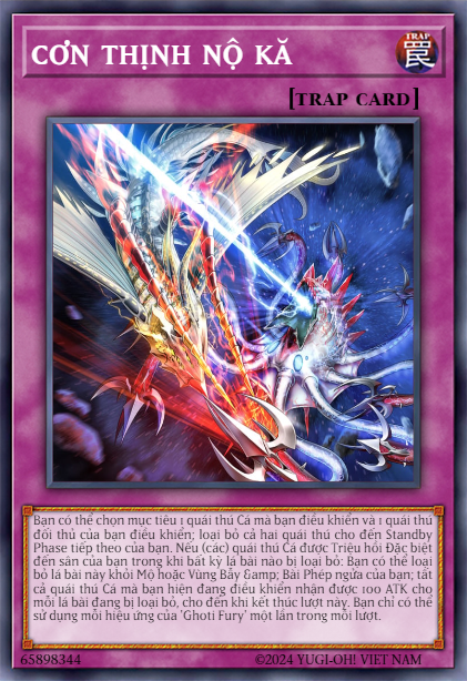 Ghoti Fury