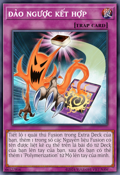Fusion Reserve
