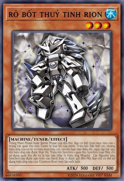 Crystron Rion