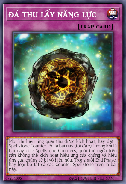 Powersink Stone