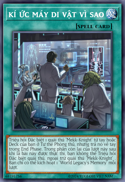 World Legacy's Memory
