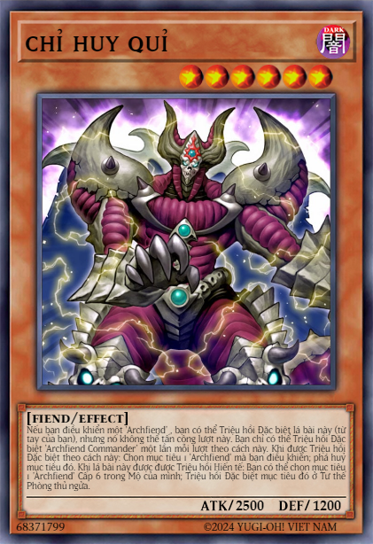 Archfiend Commander