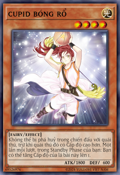 Cupid Dunk