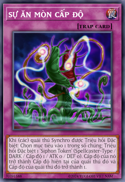 Star Siphon