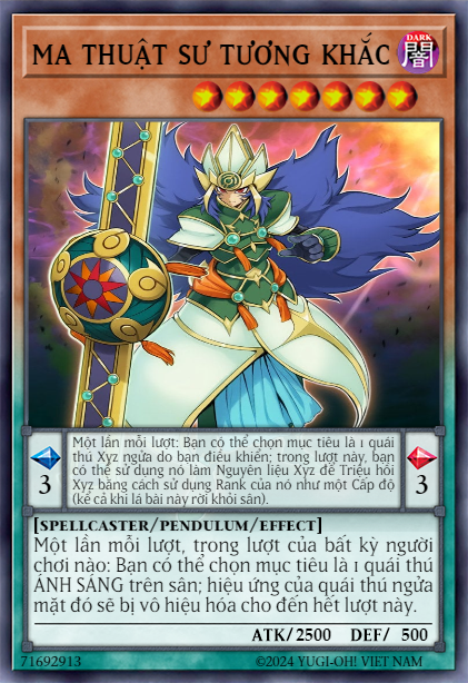 Xiangke Magician